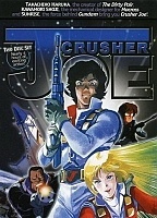 Crusher Joe: The ( ) OVA's