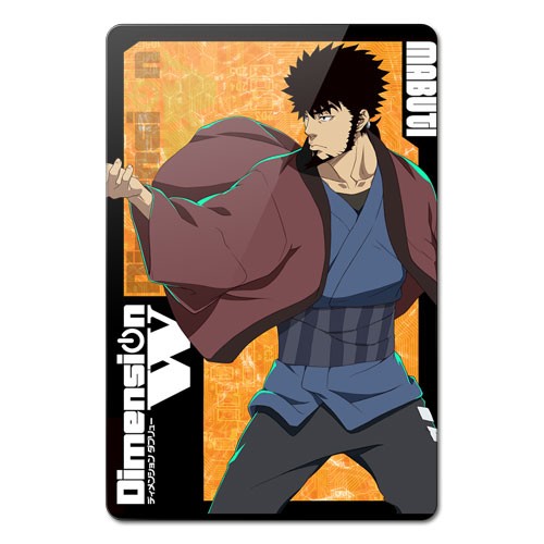 ���������� ������� ������ ��������� ������������� Dimension W - Kyouma Mabuchi 370073 �� ����� � ����� ��������� "W" / Dimension W