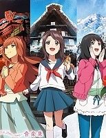   / Koitabi: True Tours Nanto [6  6] TV (720p)