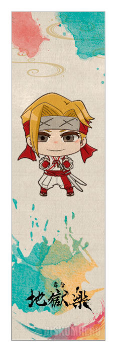 �������� ��� ���� ������ ��� No.8