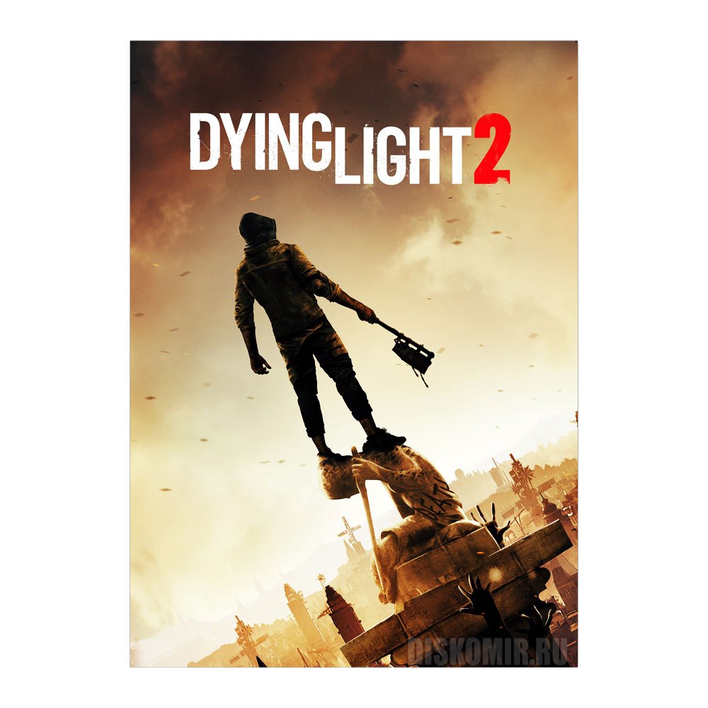 ������ �������� "Dying Light 2"