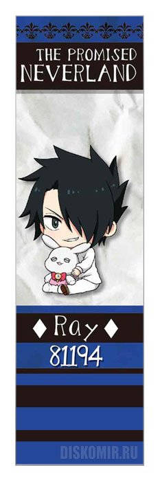 ���������� ������� �������� The Promised Neverland Ray �� ����� � ����� ��������� ��������� / Yakusoku no Neverland / The Promised Neverland / ��������� ������ ���
