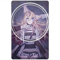    Satsuriku no Tenshi - Ray