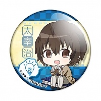 Bungou Stray Dogs DEAD APPLE - Dazai Osamu