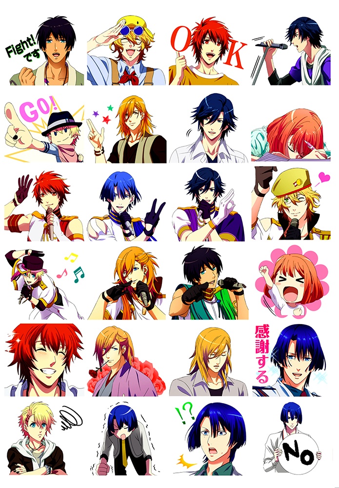 ������� ��������� Utano?Prince Sama No.5