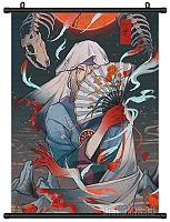    / Kusuriuri