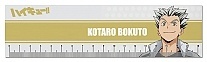  (18) Haikyu!! To The Top - Bokuto Kotaro
