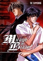 Mirage of Blaze TV ( )