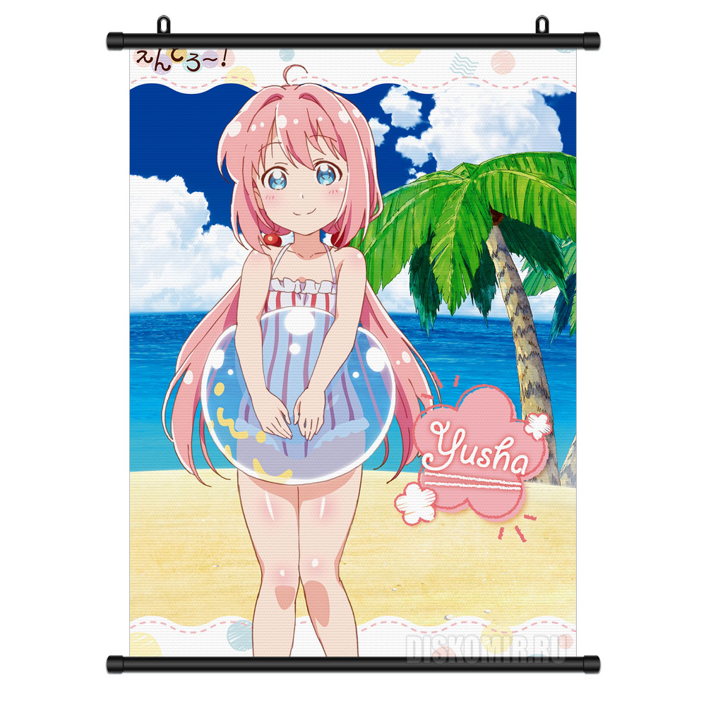 ���������� ������� ������� �������� Endro! Yusha Swimwear Ver. �� ����� � ����� �����! / Endro!