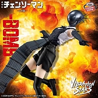 ������� SAV "Chainsaw Man: Reze" VIBRATION STARS -BOMB-