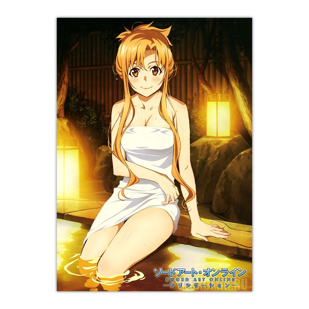 ������ �������� ������� ���� ������ - ����� ��� Hot Springs