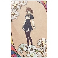    Nil Admirari no Tenbin - Tsugumi Kuze