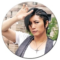    Gackt Camui - Summer