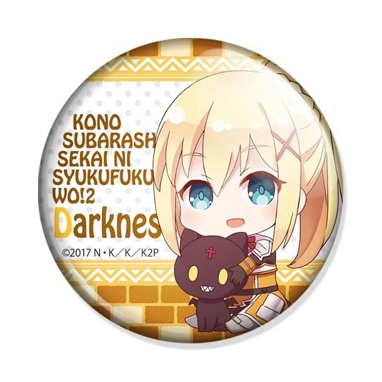 ���������� ������� ������ ���� ������������� ���! - Chibi Darkness �� ����� � ����� ���� ������������� ���! / Kono Subarashii Sekai ni Shukufuku wo! / KonoSuba