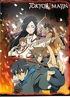 Tokyo Majin Gakuen Kenpuchou Tou Dai Ni Maku (   )   MPEG4