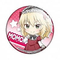  The Idolmaster Cinderella Girls Part. 2 - Sakurai Momoka