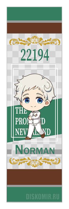 �������� The Promised Neverland 22194 Norman