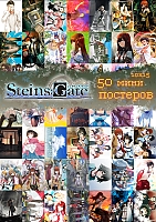 50   -  