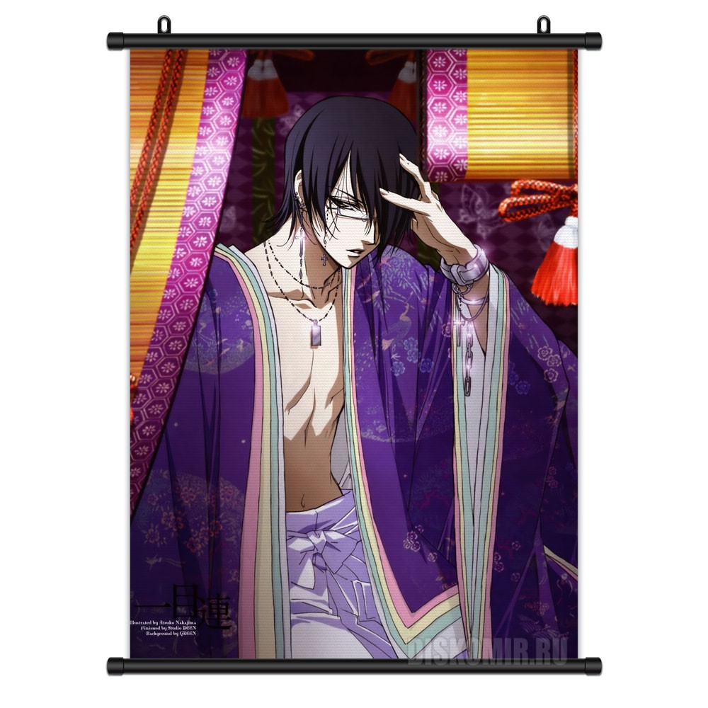 ���������� ������� ������� �������� Jigoku Shoujo Ren Ichimoku �� ����� � ����� ������ ������� / Jigoku Shoujo / Hell Girl / ������� �� ���