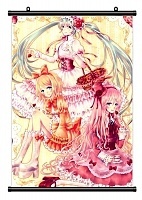   Vocaloid 70854