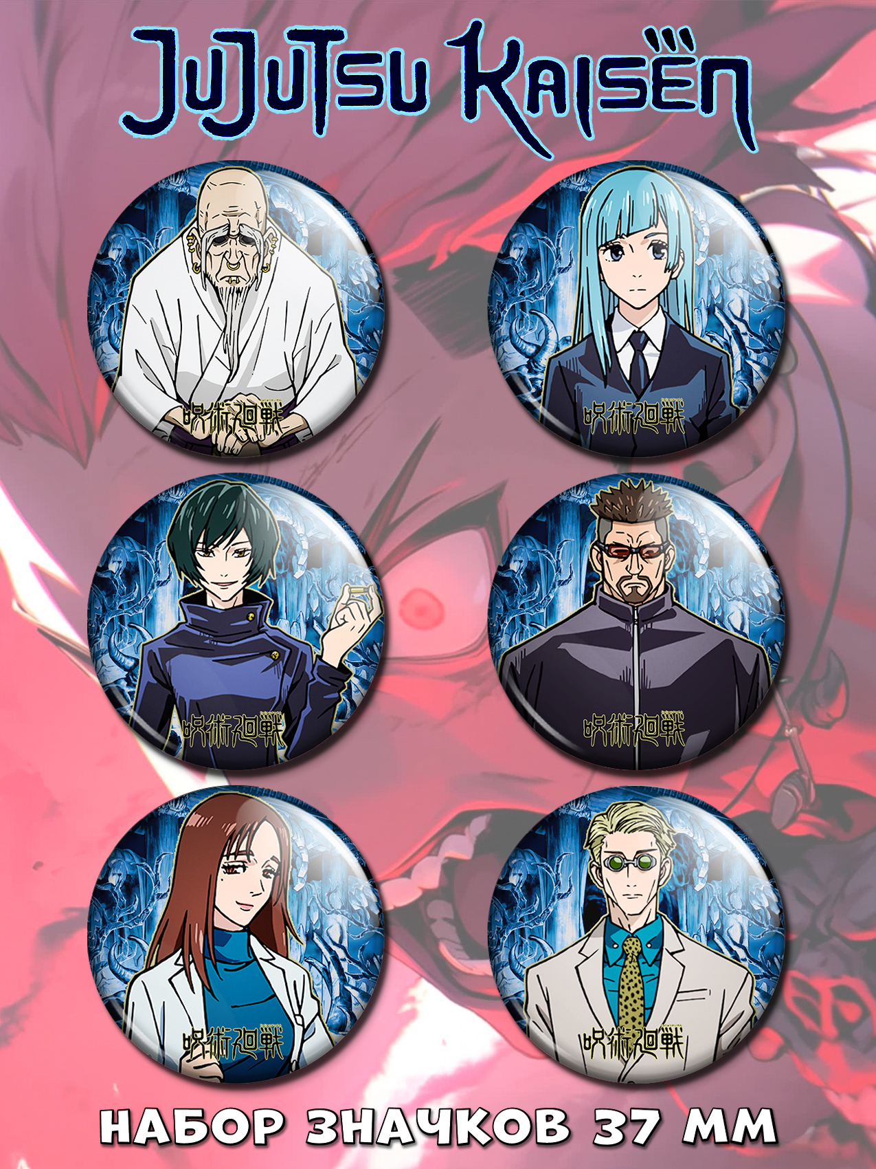 ������ ����� ���������� ����� No.2