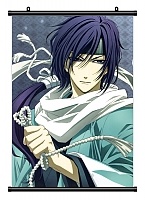   Hakuouki: Shinsengumi Kitan 346278