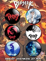  "Berserk" No.1  6 
