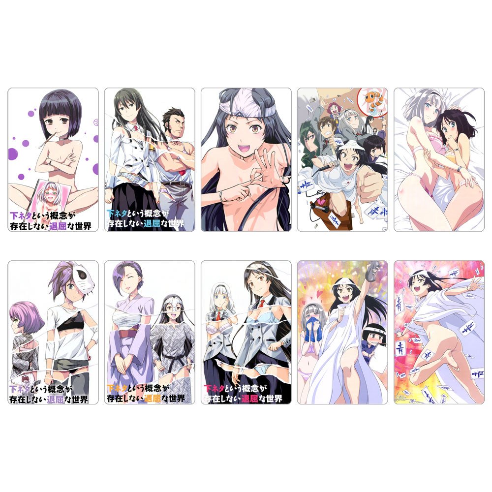 ���������� ������� ����� �������� ������������� ShimoSeka No.1 �� ����� � ����� ������� ���, ��� �� ���������� ����� ���� ������� ����� / ShimoSeka / Shimoneta to Iu Gainen ga Sonzai Shinai Taikutsu na Sekai