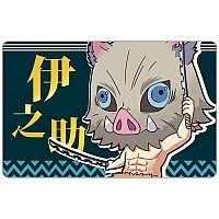   ",  " Chibi  