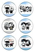      No.5