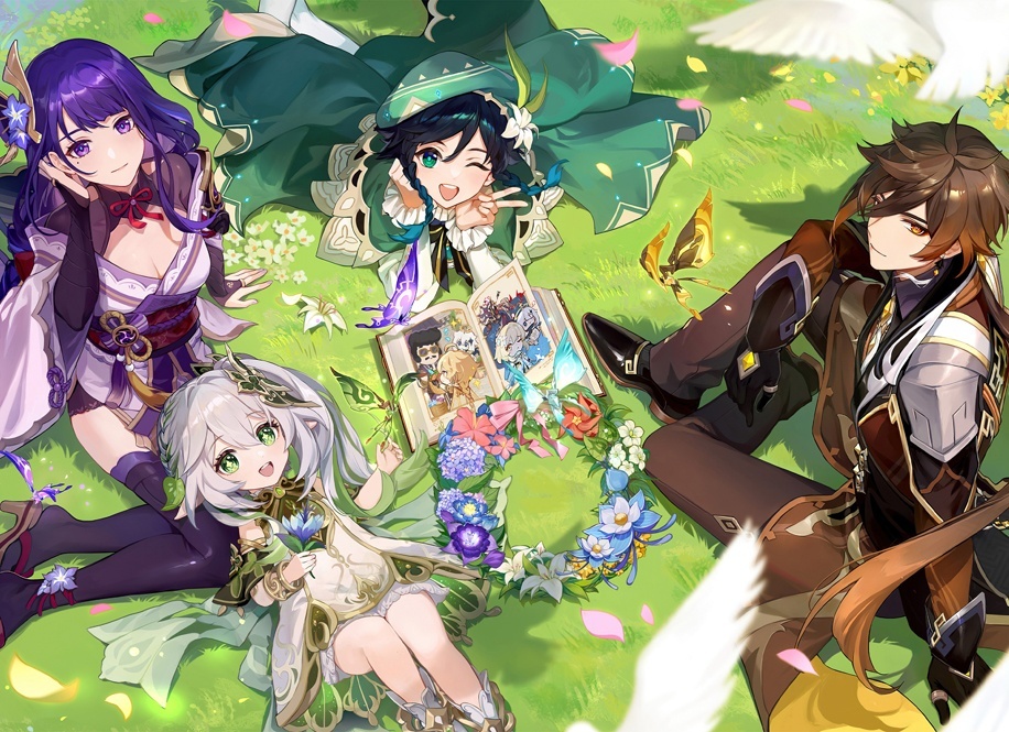 ������ �������� ������ ������ - �������