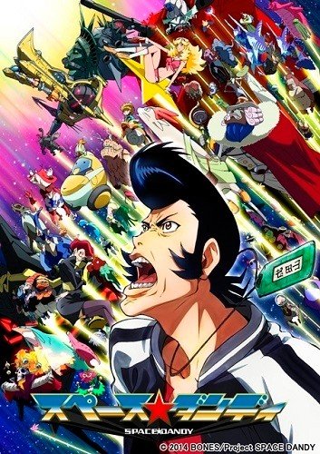 ���������� ������� Space Dandy (����������� �����) HD �� ����� � ����� 