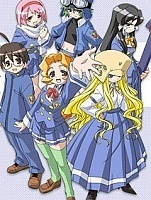 Kujibiki Unbalance OVA ( )