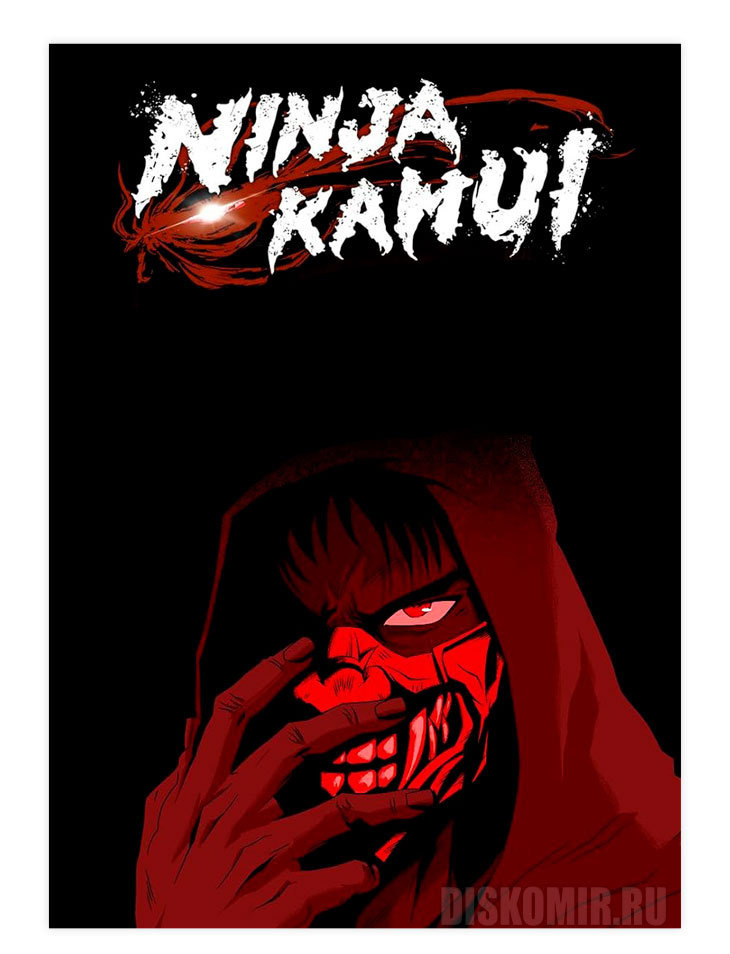 ������ �������� ������ ����� / ��� �����