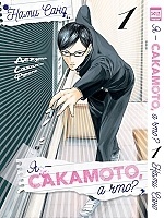   - ,  ? / Sakamoto Desu ga?  1