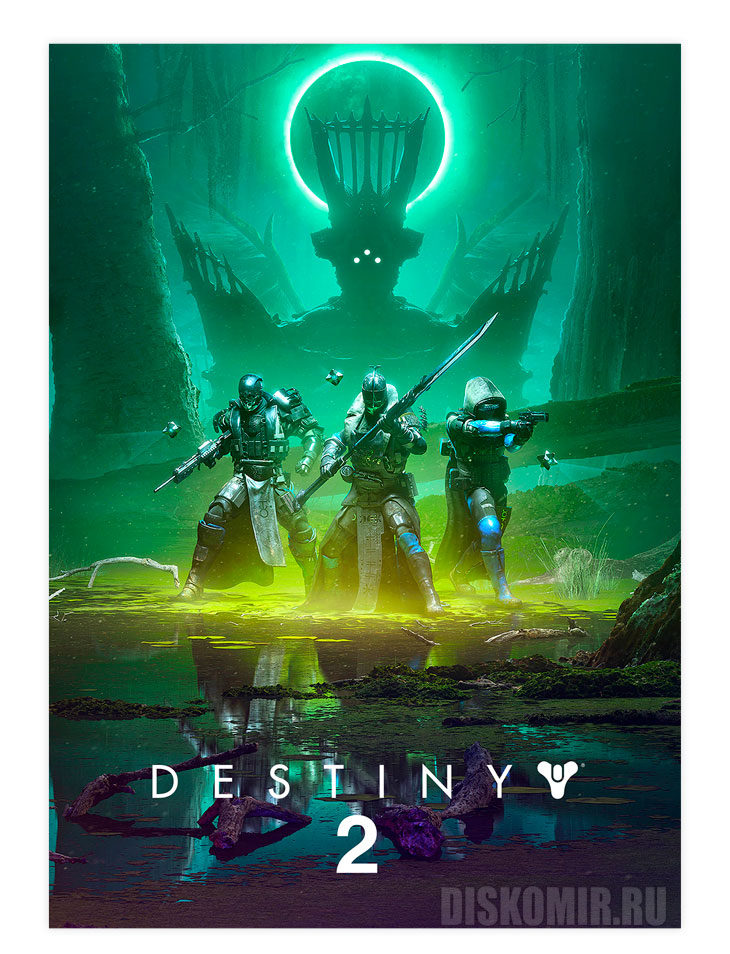 ������ �������� Destiny 2 - The Witch Queen