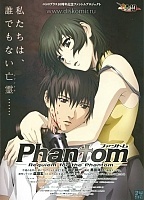 Phantom: Requiem for the Phantom (:   ) HD