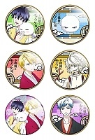    "Fukigen na Mononokean" No.1