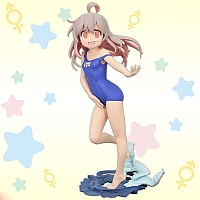 SAV Newest Big Brother Is Over Mahiro Oyama
