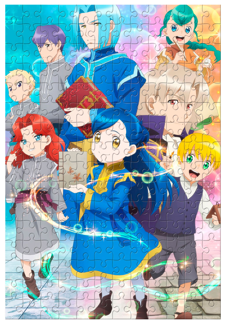 ���� � ������� ����� ������ �������� ����� (������ A3, 252 ������)