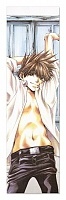 �������� Saiyuki  / ����� - ����