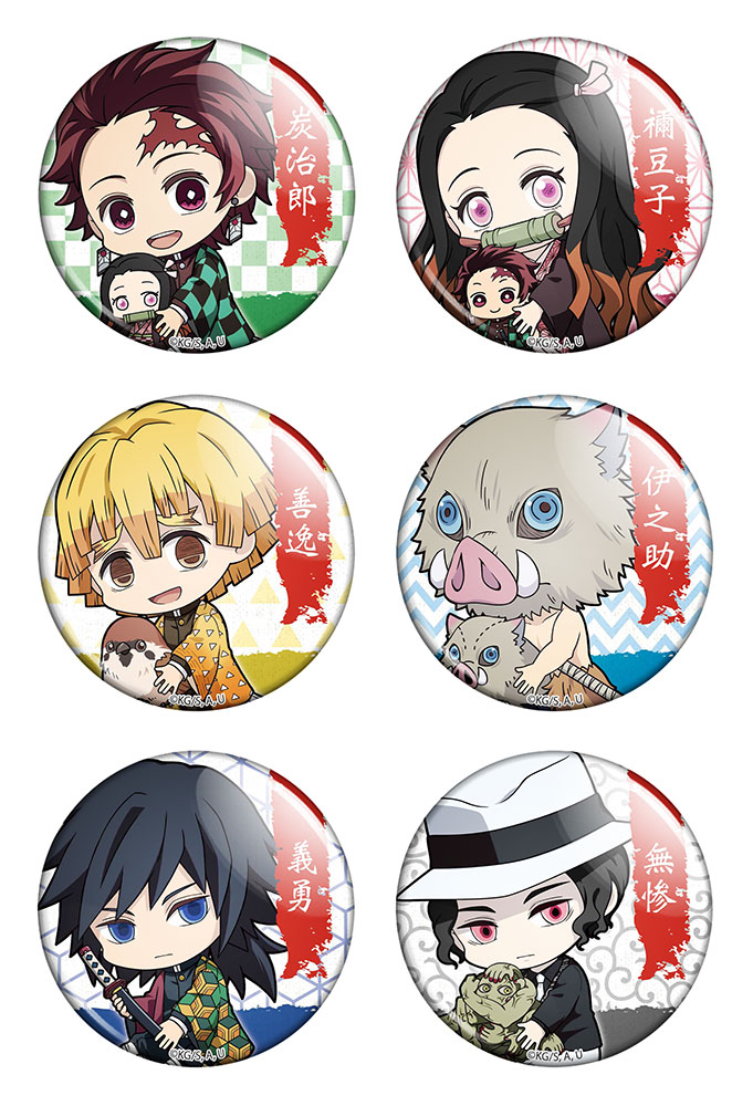 ����� ������� ������� "������, ����������� �������" No.1