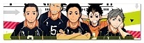  Haikyuu!! 349533