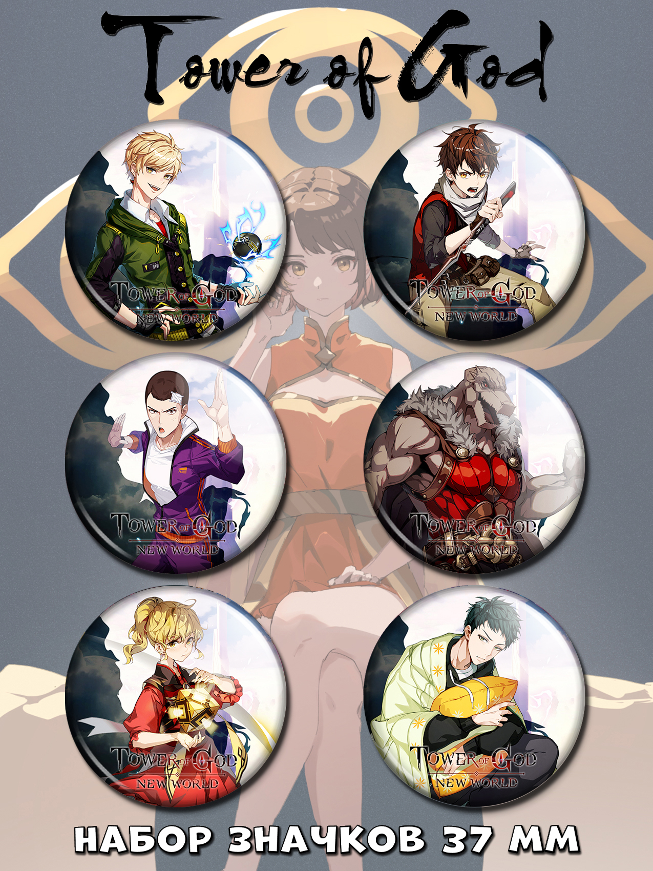 ����� ����� ������� ����� ����: ����� ��� No.1