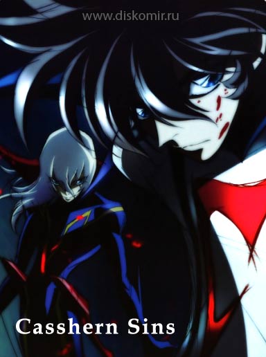 ���������� ������� Casshern Sins (����� �������) HD �� ����� � ����� 