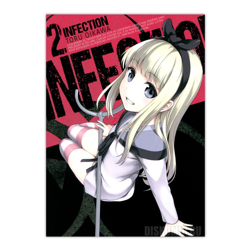 ���������� ������� ������ �������� Infection - Kaori Amamiya 527322 �� ����� � ����� �������� / Infection