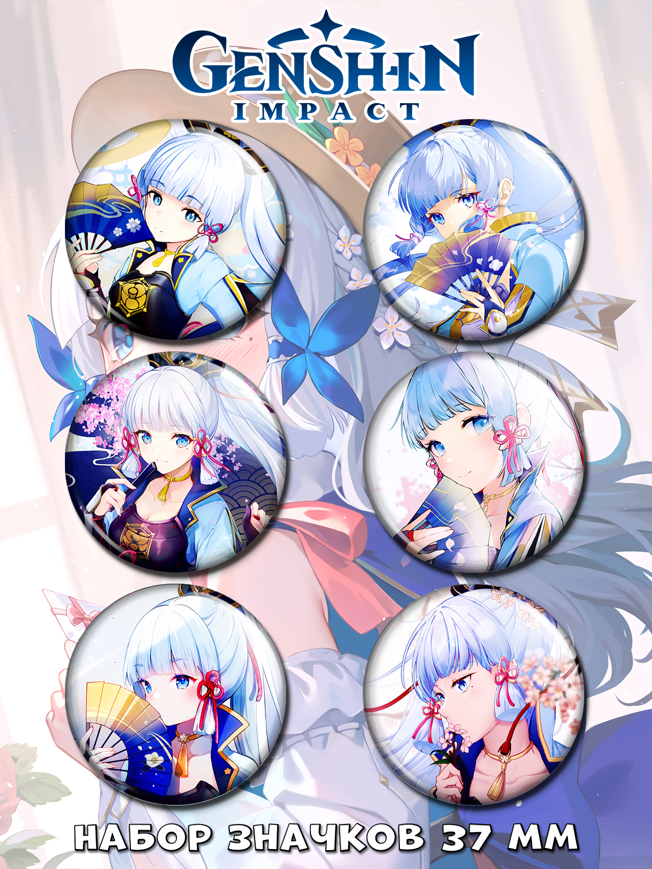 ������ �� ������ ������ ������ No.12 ����