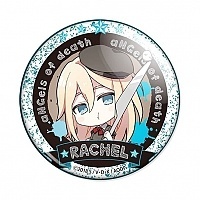  Gochi-chara Angel of Death Racher