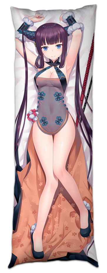 ���������� ��������� � �������� Yang Guifei �� ������/������� ������