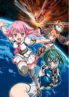 Sora o Kakeru Shoujo (,  ) MP4